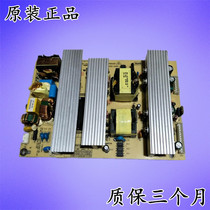 Original LCD TV power board FSP200-4H0 test Good send out