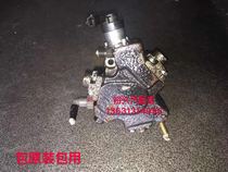 Leluo diesel pump 0445010025 Leluo high pressure oil pump 167002972R -- A metering valve 651