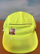 Taiwan Direct Mail Real Body Shop Rear Interest Hoii Sunscreen Hat Children New Golf Sports Baseball Cap