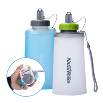 Outdoor silicone folding water cup Travel portable drinking bag Large capacity sports kettle Cycling mountaineering soft water bottle
