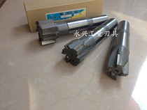 Inlaid tungsten steel alloy insert alloy cone shank vertical milling cutter 14 16 16 20 20 25 30 30 36 36 G8