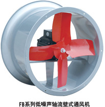 DecongFB Series 24-inch low-noise axial wall fan exhaust fan DF6B-4 SF6B-4