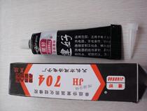 Room Temperature Curing Silicone Rubber Adhesive induction cookers Heat dissipation Insulation glue Spacer Glue 704 rubber black glue