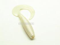 Pearl white curly-tailed maggots 6 packets 5cm soft insects 4g Soft Bait Luya bait fishing gear