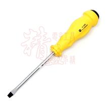 Stanley Shi Danley plastic handle lined with screw batch 5x100 screwdriver Shi Danley Screw Batch 60-822-8