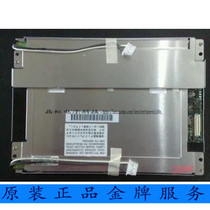 New Original Ac NL6448BC20-08 08E 6 5 inch dual lamp industrial control screen resolution 640X480