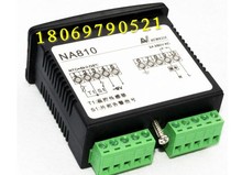 New Asia thermostat NA810 temperature controller single refrigeration temperature controller with probe 2 meters