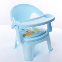 Plastic portable seat living room back chair personality 1-2 years old baby sitting small stool with backrest