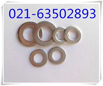 Stainless steel flat pad stainless steel gasket stainless steel 304 flat pad 2 a 24