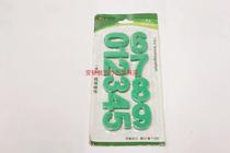 Whiteboard Digital Magnet Extra Large 0-9 Arabic Digital Color Teaching Magnetic Buckle Magnetic Absorb Ice Box Sticker