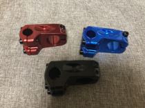 ACADEMY Bmx entry-level front cover forging process 260g