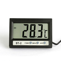 ST-2 electronic thermometer dual temperature measurement external probe Refrigerator air conditioning cold storage freezer locker cabinet thermometer