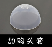 (Cang A)BJD doll with transparent hair cover headgear added 8 points