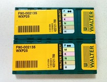 Imported German WALTER blade F90-002135 WXP25