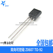 The triac Z0607 Z0607MA 0 8A 600V package TO-92 10