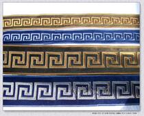 Upscale suede delicately embroidered back with character blue yellow zero cut 1 m ups