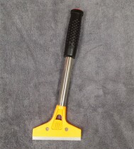 Car film tool film blade blade glass cleaning tool lengthy blade removal knife old film scraper