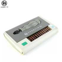 Fukuoka autoclamshell telecommunication combination 27 pieces of kit screwdriver batch head Apple product repair FO-9070