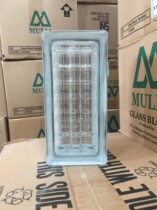 Mulia imported glass brick Crystal parallel pattern half imported ultra-white glass brick special promotion activities