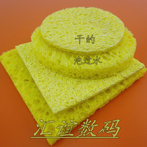 High temperature sponge Electric soldering iron special sponge cleaning sponge soldering iron sponge 6X6CM for soaking water