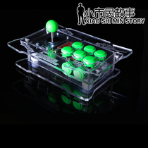 Arcade Fighting King Rocker joystick computer USB game battle handle crystal transparent without delay three and joystick