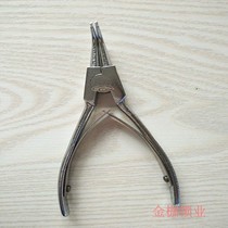 6-inch Reed clamp clamp hole for shaft with outer card inner card curved mouth straight-mouth carreed clamp handle