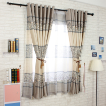 Living room Simple modern full blackout curtains Short curtains Study Bedroom bay window Small window Flat window Finished product