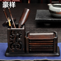 Haoxiang Kungfu tea set accessories square hollow tea ceremony with long coasters ebony wood tea ceremony six gentlemen set