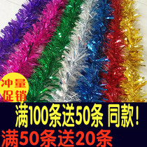 Christmas decorations colorful strips of wool pulling flowers color with plus coarse encryption Kindergarten holiday Birthday Gala Wedding arrangement