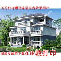 Three Floors Villa Effect Guiturisu Tutu Neo countryside Self-built house Residential CAD Design Figure 12 * 9 with structure 