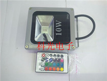 Ultra thin LED floodlight upright tabletop 10W 10W 20W 30W 30W 50W 50W white warm white RGB lamps