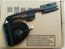  Brand new ORIGINAL Lenovo THINKPAD T460 FAN BT462 RADIATOR 00UP184 00UP186