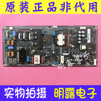 Original Xiaomi L55M4-AA power board FSLF211A01X Test spot