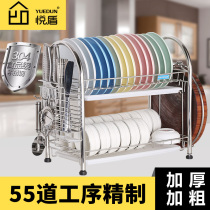 304 stainless steel drain bowl rack Household dish rack Kitchen supplies shelf Dish rack Double plate drain rack