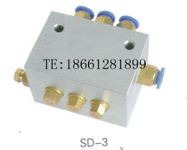 Taiwan Yuxiang ishan oil mist distributor oil drain SD-1 SD-2 SD-3 SD-4 SD-5