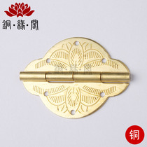 Copper edge cabinet copper hinge pure copper antique small hinge jewelry box hinge 1 inch retro furniture door hardware copper accessories