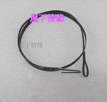 Haier Wave Wheel Double Barrel Semi-automatic Double Cylinder Washing Machine Original Parts Brake Pull Belt Brake Pull Wire 5436