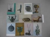 1977 Cultural Relics Edition Nanjing Museum Tibetan Bronze Bronze Instrumental Postcard 10 All