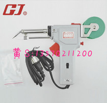 guang zhou huang hua manually song xi han xi qiang 941A-60 30 60W 941A-40 20 40W tin soldering iron