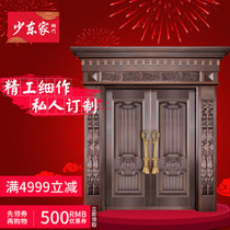 Copper door True copper door four-open door Anti-theft door Pure copper door Bank door open copper door entry custom full copper door