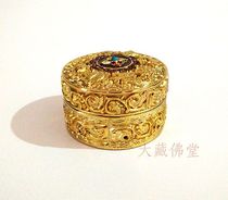 Hidden golden color alloy small diamond pestle hollowed-out color painted incense for the incense of the Buddhas incense stove taverless sandalwood