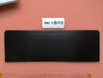 SONY SONY VAIO Fit 14 F14 flip ultrabook shell A shell cover 00 Black