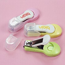 Baby nail clippers Childrens nail scissors Safe and convenient baby nail clippers with file surface 3741 single pack