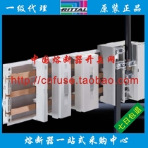 Germany RITTAL Witu connection adapter busbar junction box busbar connection board SV9342 SV3439