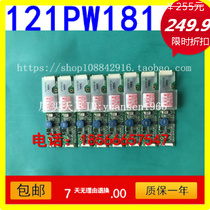  Original new original NEC high pressure strip 121PW181 104PW191 104PW161 104PW201