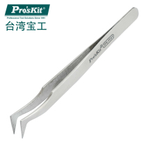 Taiwan Baogong 1PK-110T stainless steel antimagnetic bird tip tweezers (120mm) high hardness