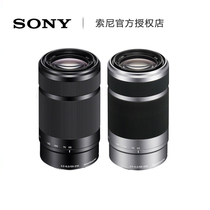  Sony Sony E 55-210MM F4 5-6 3 OSS Micro Single Lens SEL55210 A5100 6000