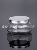335ml square aluminum cap plastic bottle PET transparent jar bottle black medlar plastic pot (LG061)