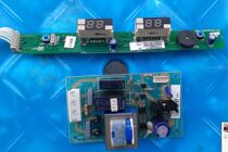 Haier refrigerator computer board 0064000489 display board control board 0064000488