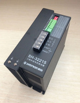 Original Sen Chuang SH-32215 three-phase hybrid stepper drive hot sale